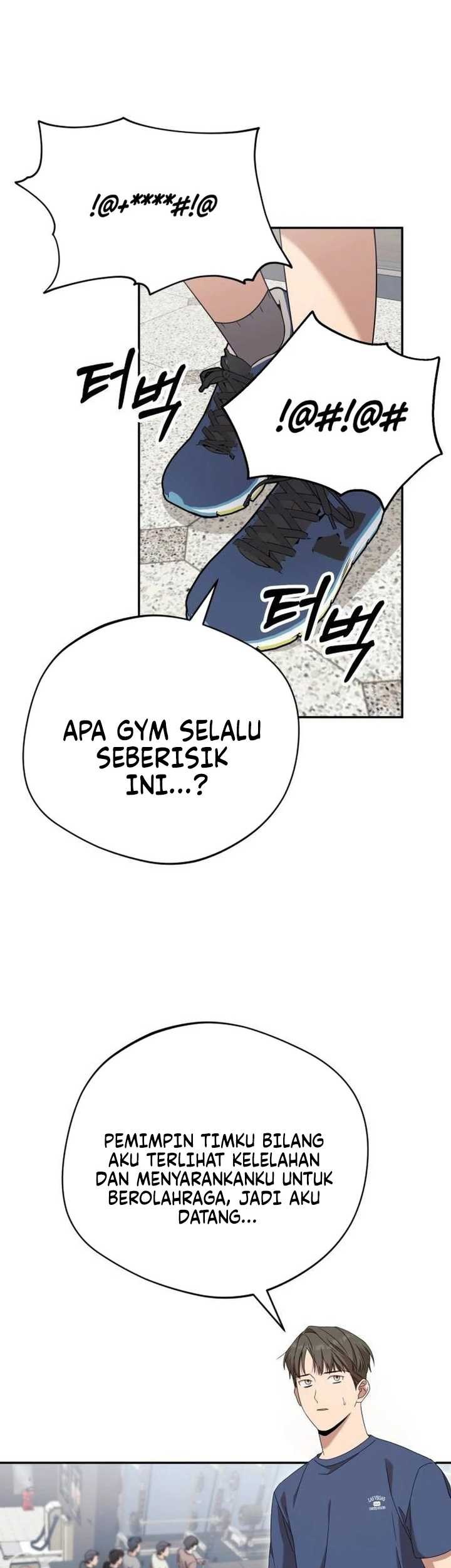 The Heavenly Demon Will Give You a Massage Chapter 15 - halaman 46