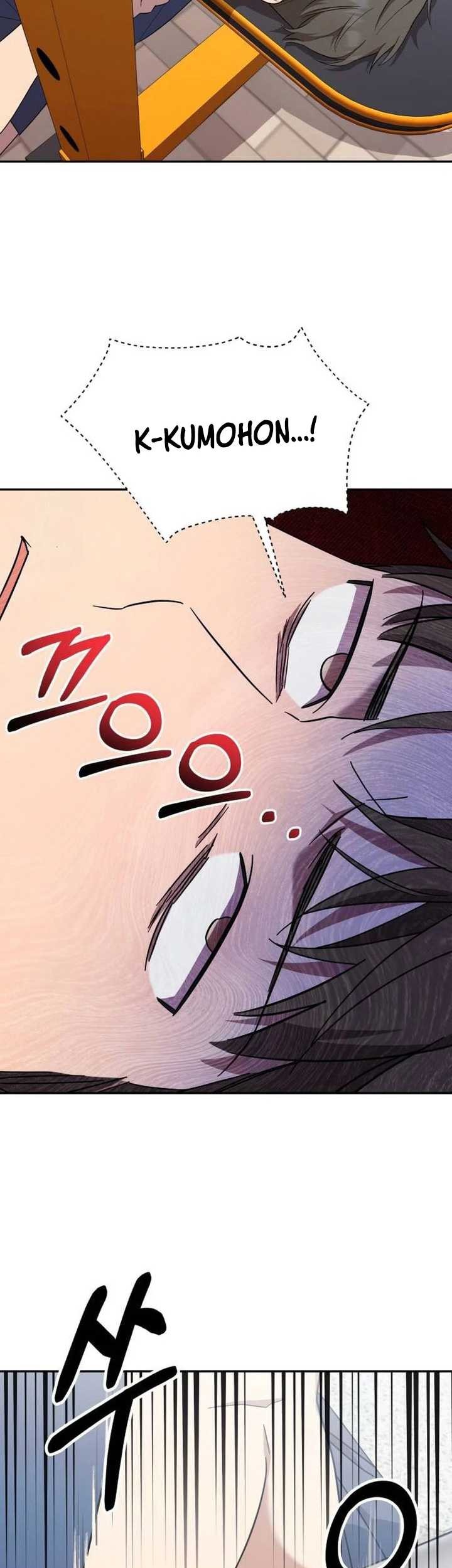 The Heavenly Demon Will Give You a Massage Chapter 15 - halaman 52