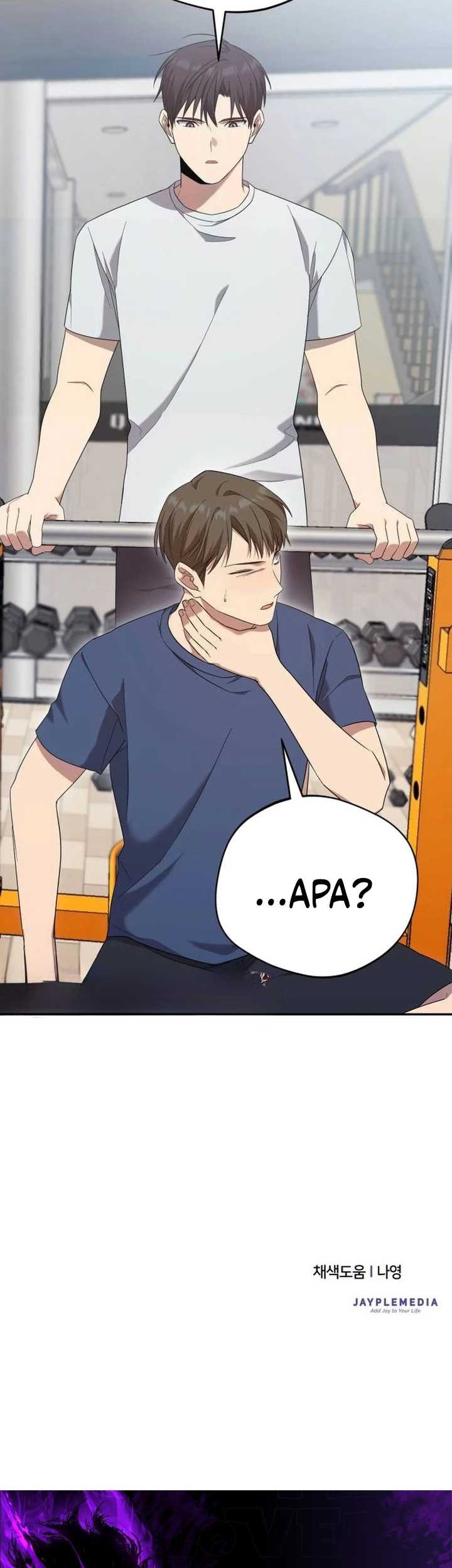 The Heavenly Demon Will Give You a Massage Chapter 15 - halaman 56