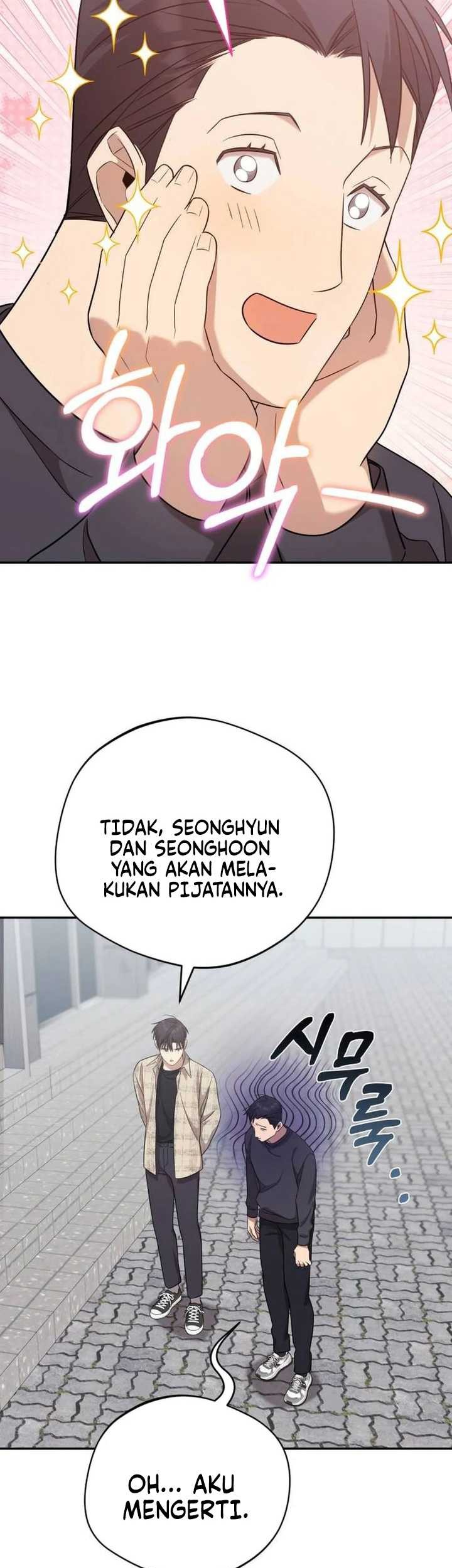 The Heavenly Demon Will Give You a Massage Chapter 15 - halaman 6