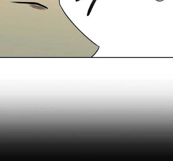 The Heavenly Demon Will Give You a Massage Chapter 16 - halaman 24