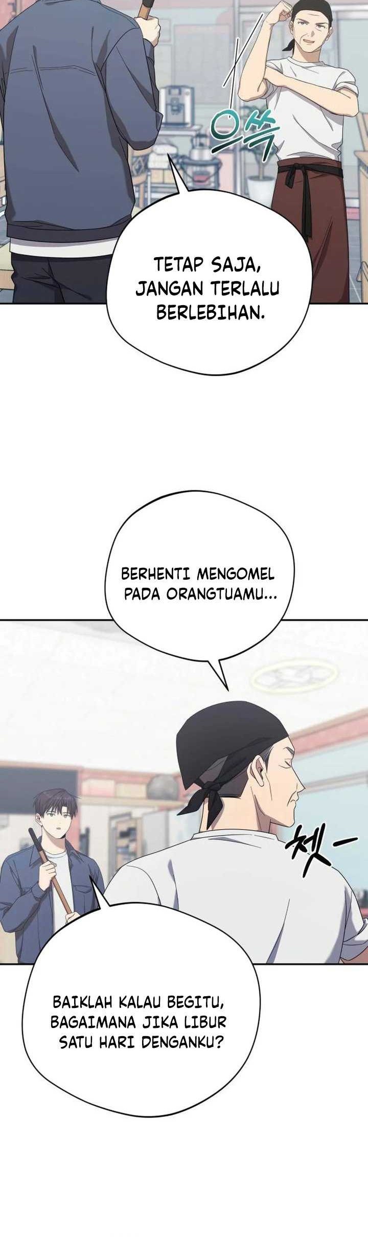 The Heavenly Demon Will Give You a Massage Chapter 16 - halaman 65
