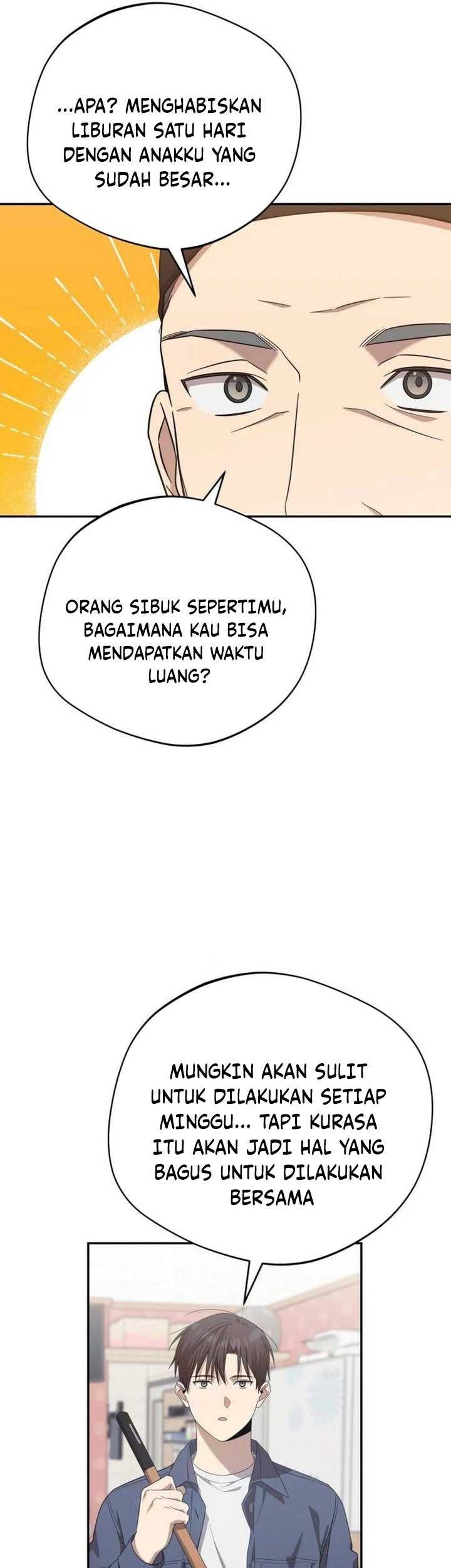 The Heavenly Demon Will Give You a Massage Chapter 16 - halaman 66