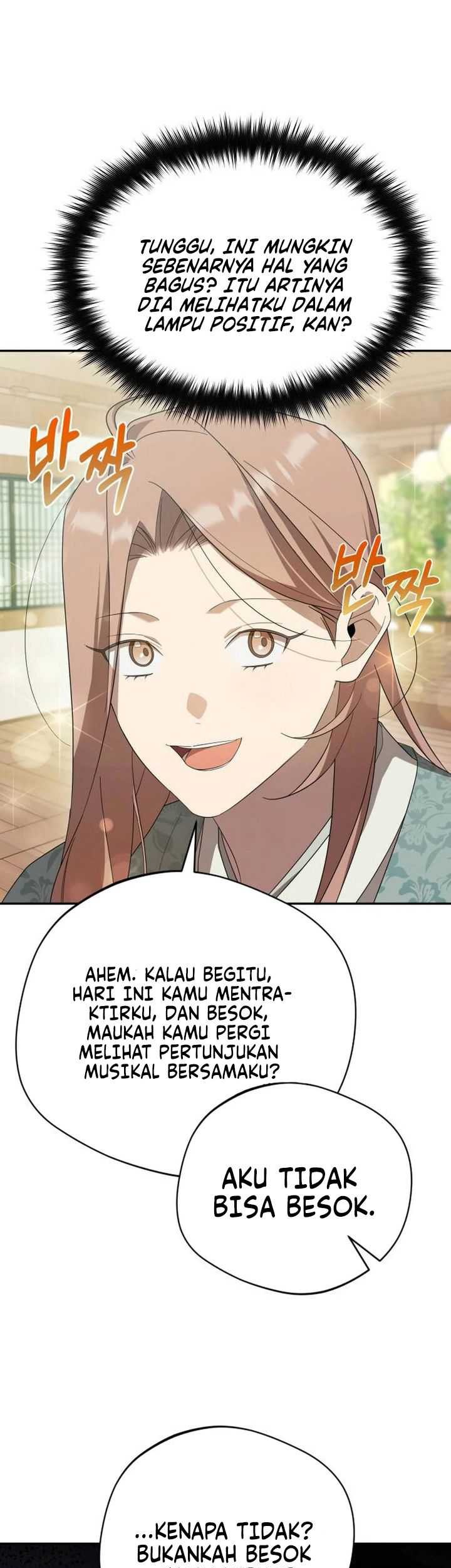 The Heavenly Demon Will Give You a Massage Chapter 17 - halaman 20
