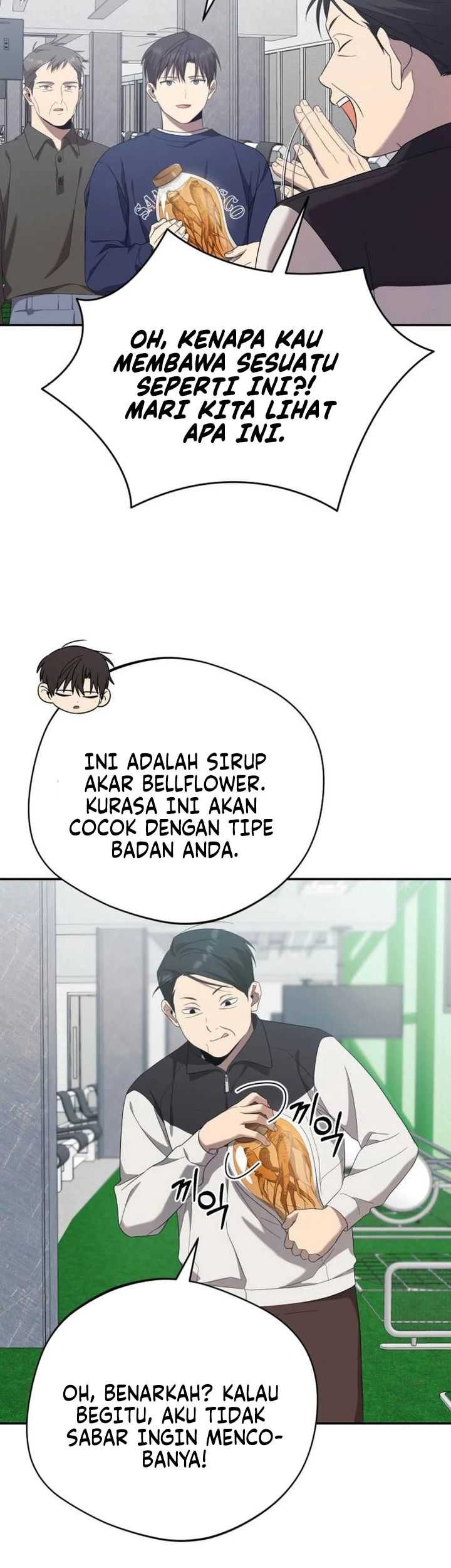 The Heavenly Demon Will Give You a Massage Chapter 17 - halaman 32