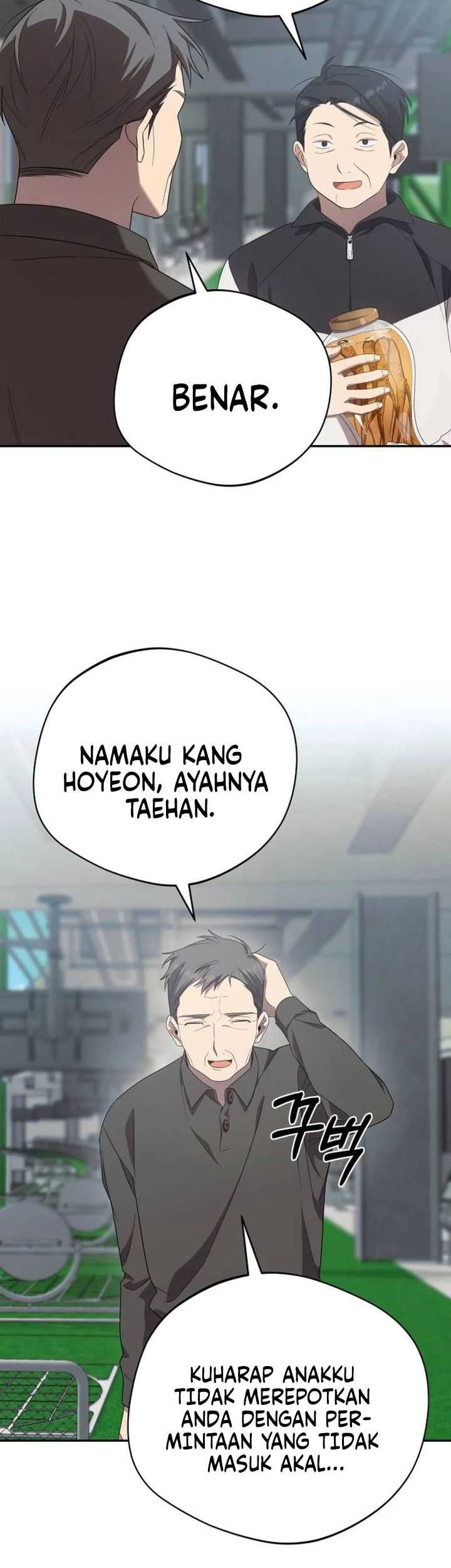 The Heavenly Demon Will Give You a Massage Chapter 17 - halaman 36