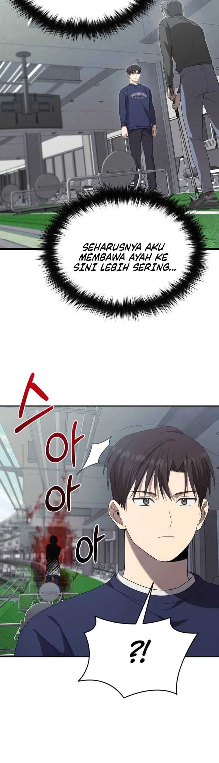 The Heavenly Demon Will Give You a Massage Chapter 17 - halaman 48