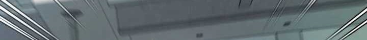 The Heavenly Demon Will Give You a Massage Chapter 17 - halaman 51