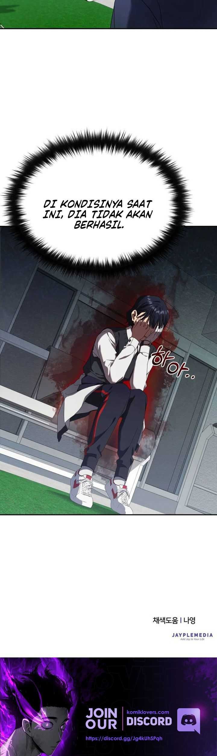 The Heavenly Demon Will Give You a Massage Chapter 17 - halaman 56