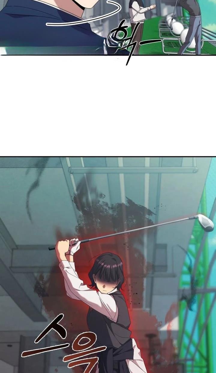 The Heavenly Demon Will Give You a Massage Chapter 18 - halaman 3