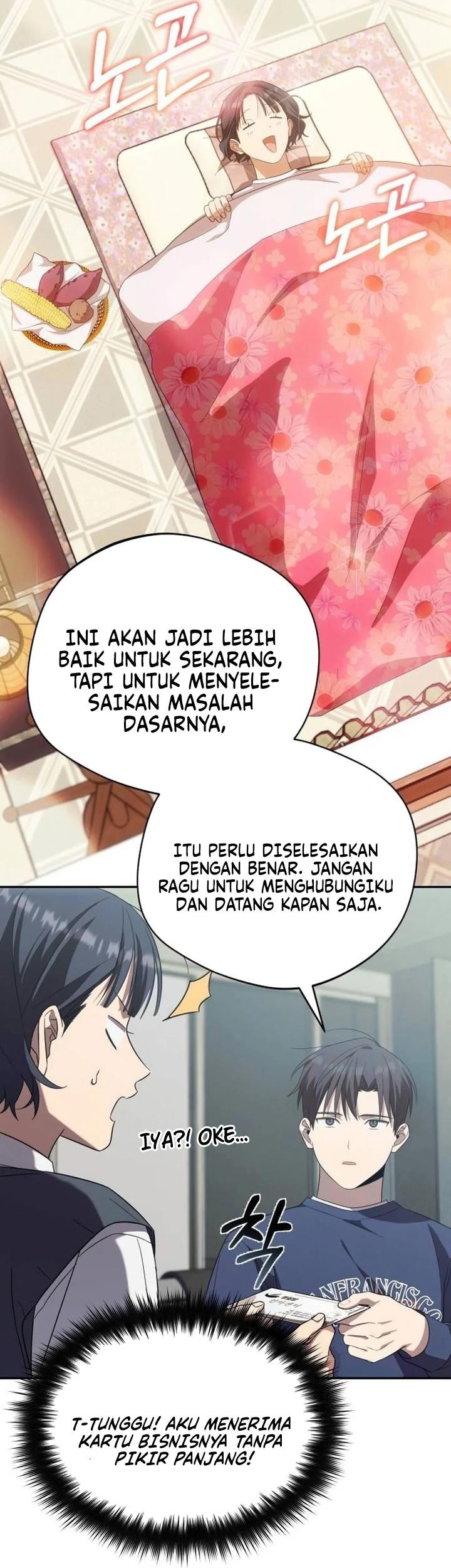 The Heavenly Demon Will Give You a Massage Chapter 18 - halaman 30