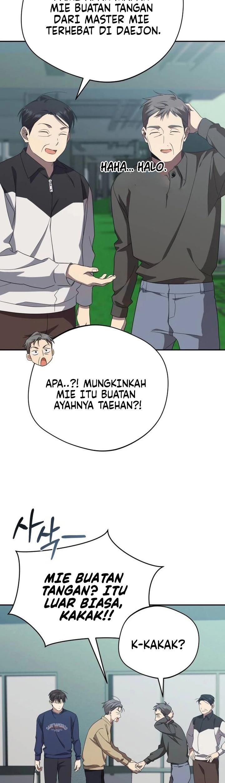 The Heavenly Demon Will Give You a Massage Chapter 18 - halaman 40