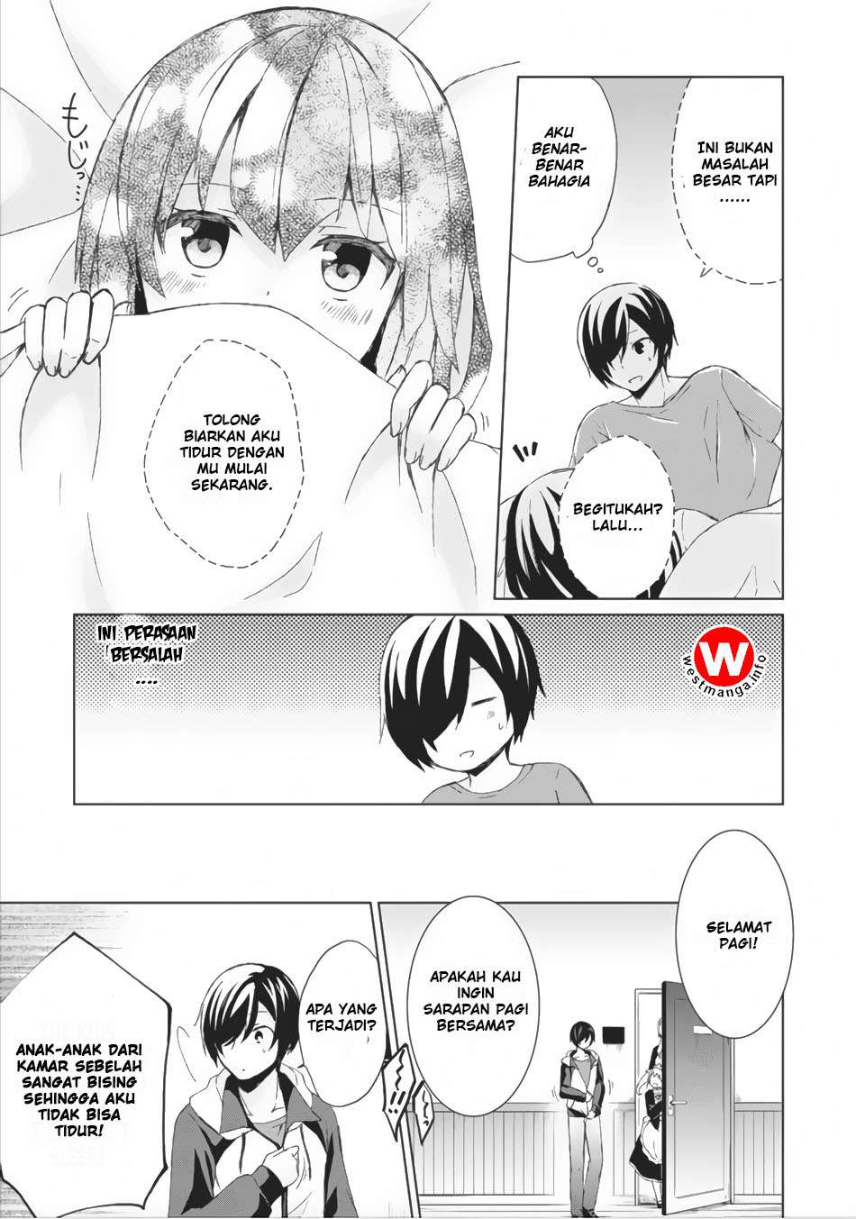 The Heavenly Demon Will Give You a Massage Chapter 19 - halaman 23