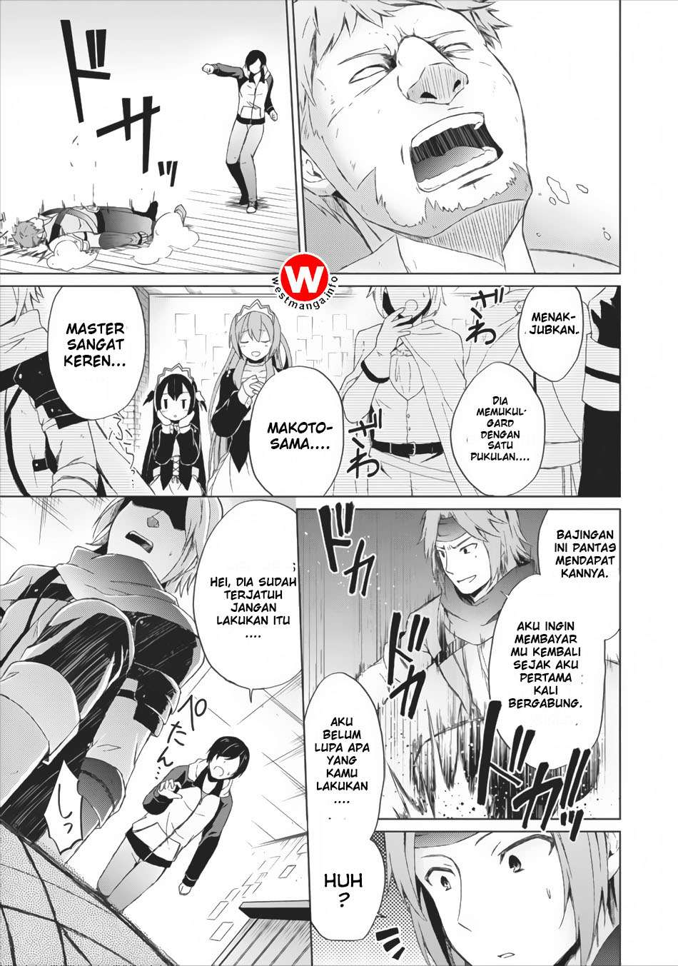 The Heavenly Demon Will Give You a Massage Chapter 19 - halaman 39