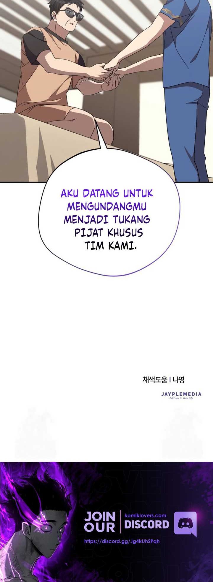 The Heavenly Demon Will Give You a Massage Chapter 19 - halaman 57