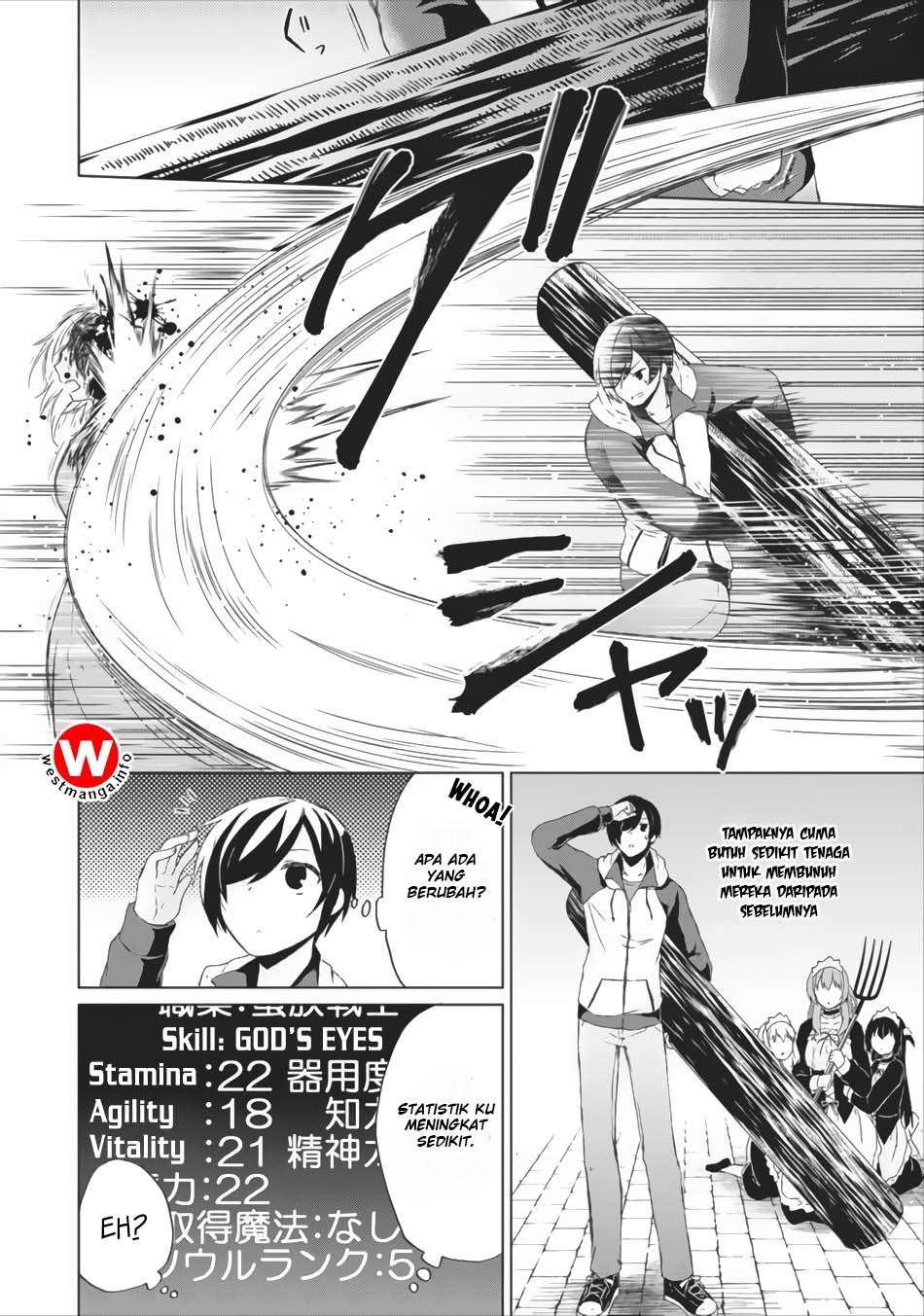 The Heavenly Demon Will Give You a Massage Chapter 19 - halaman 8