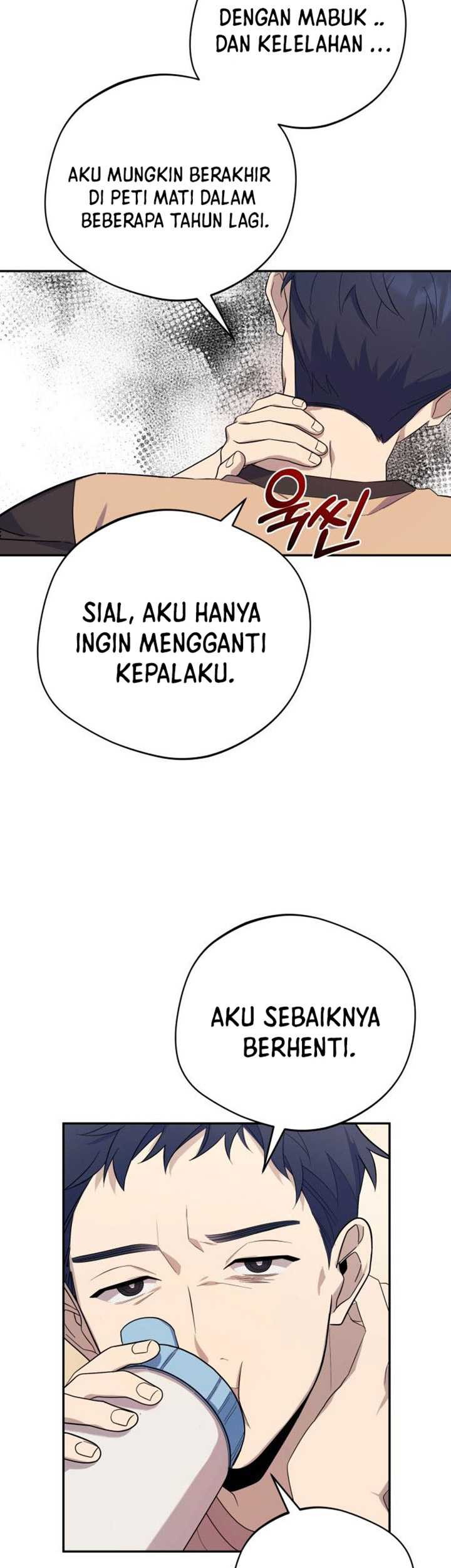 The Heavenly Demon Will Give You a Massage Chapter 2 - halaman 32