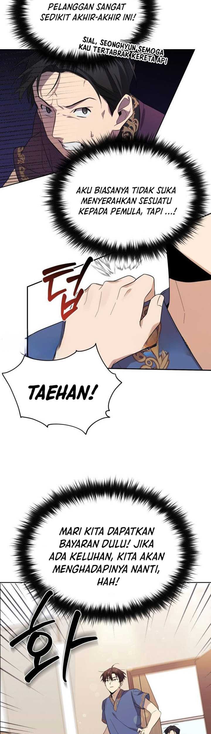 The Heavenly Demon Will Give You a Massage Chapter 2 - halaman 44
