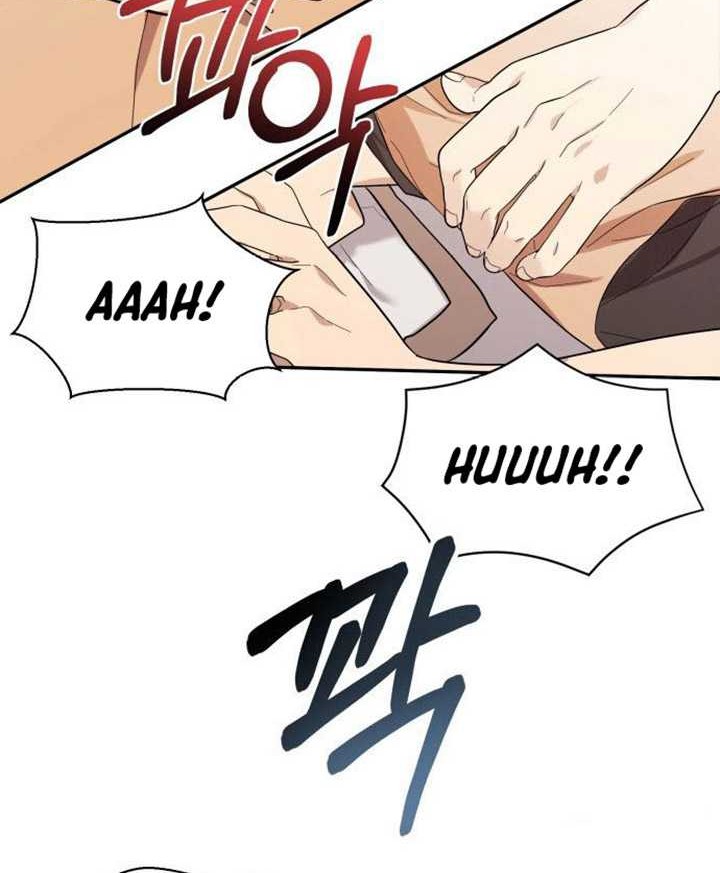 The Heavenly Demon Will Give You a Massage Chapter 2 - halaman 61