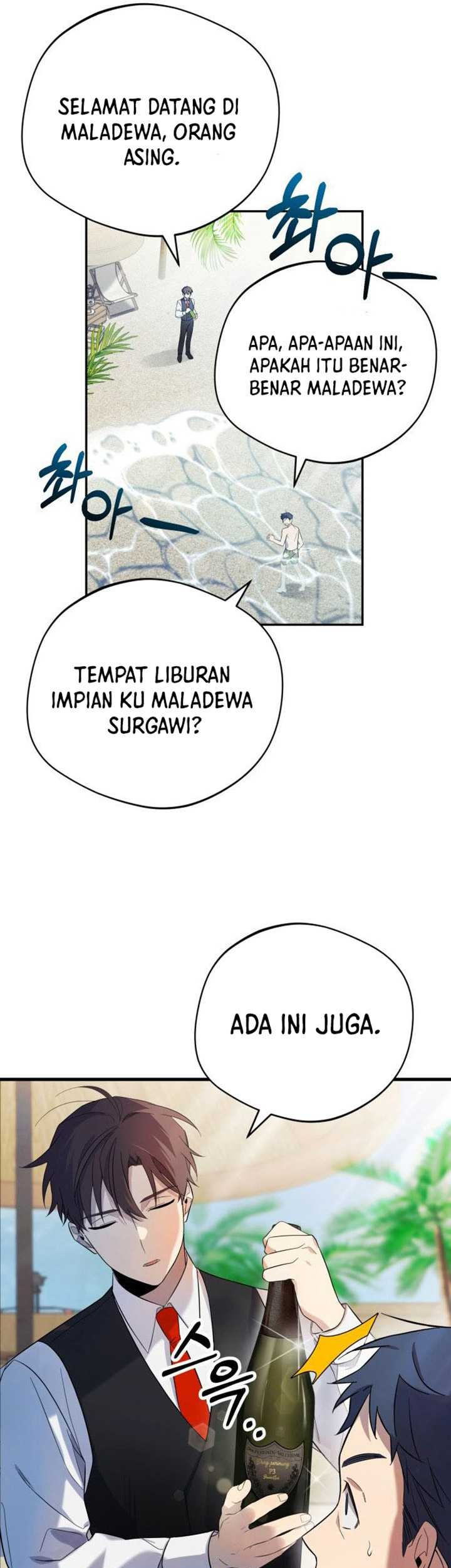 The Heavenly Demon Will Give You a Massage Chapter 2 - halaman 66