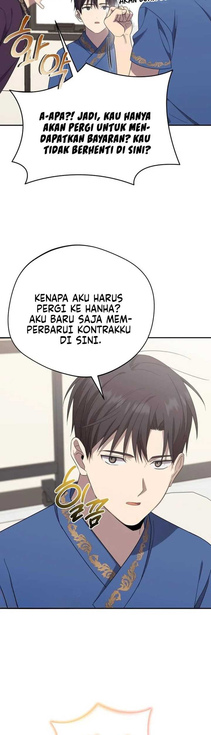 The Heavenly Demon Will Give You a Massage Chapter 20 - halaman 12