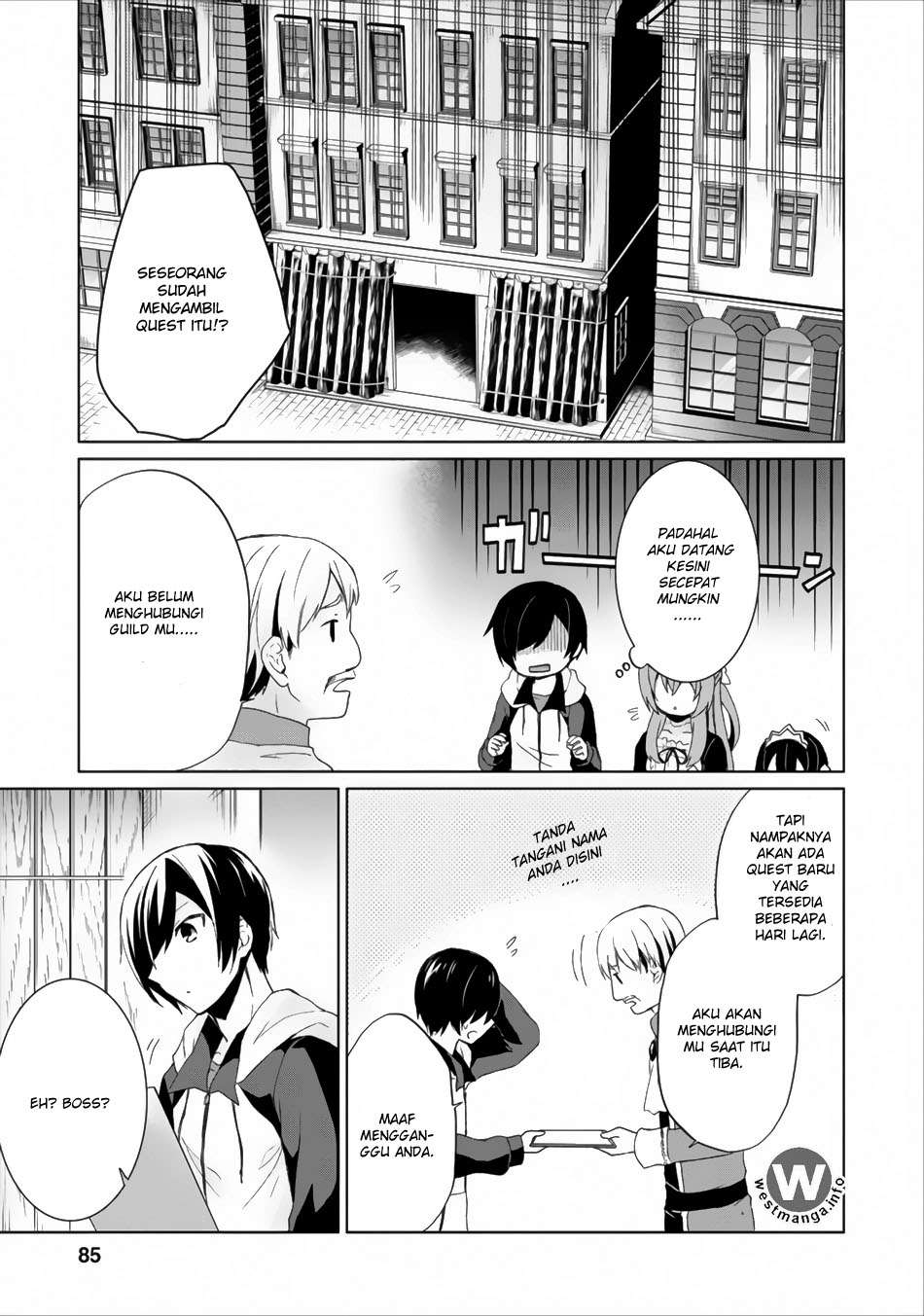 The Heavenly Demon Will Give You a Massage Chapter 20 - halaman 14