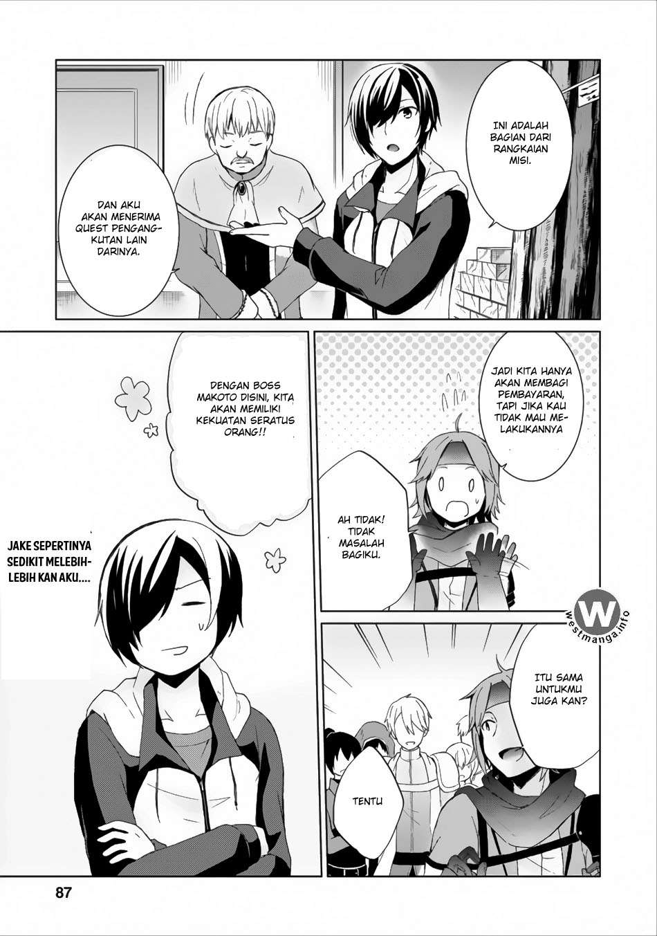 The Heavenly Demon Will Give You a Massage Chapter 20 - halaman 16