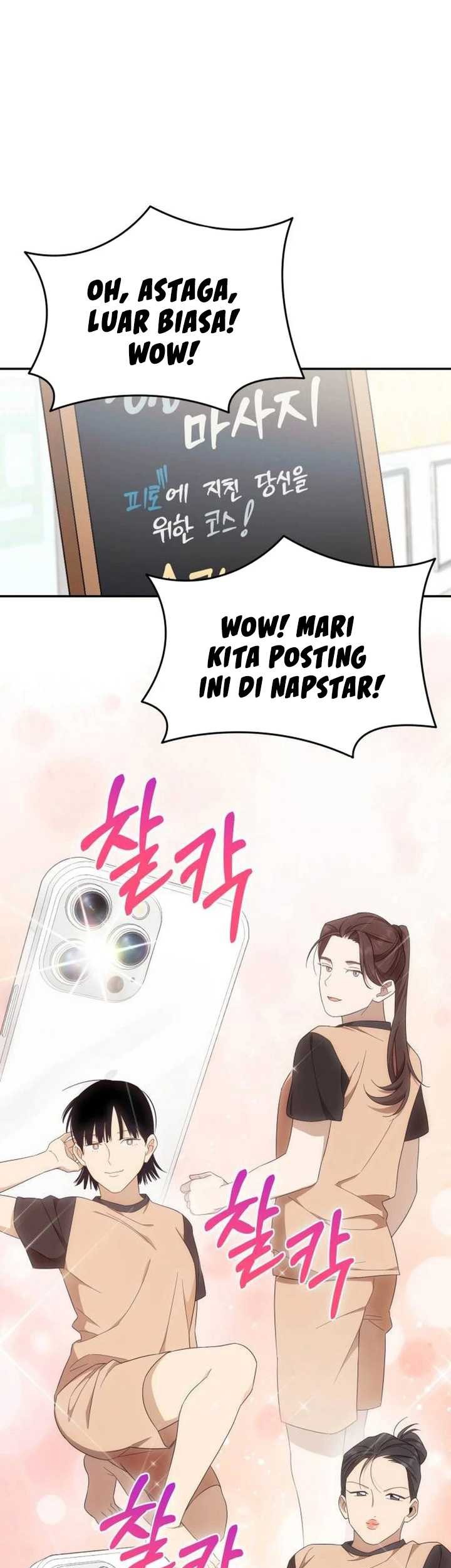 The Heavenly Demon Will Give You a Massage Chapter 20 - halaman 26