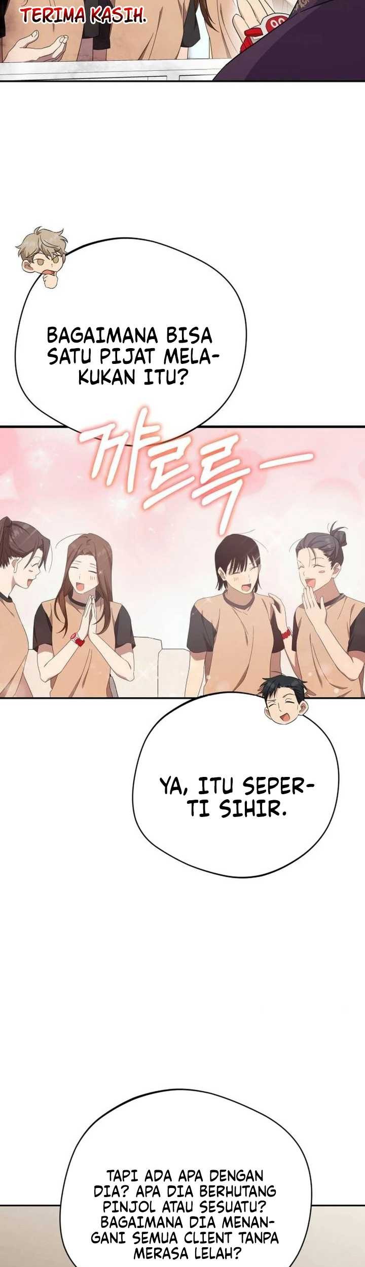 The Heavenly Demon Will Give You a Massage Chapter 20 - halaman 30