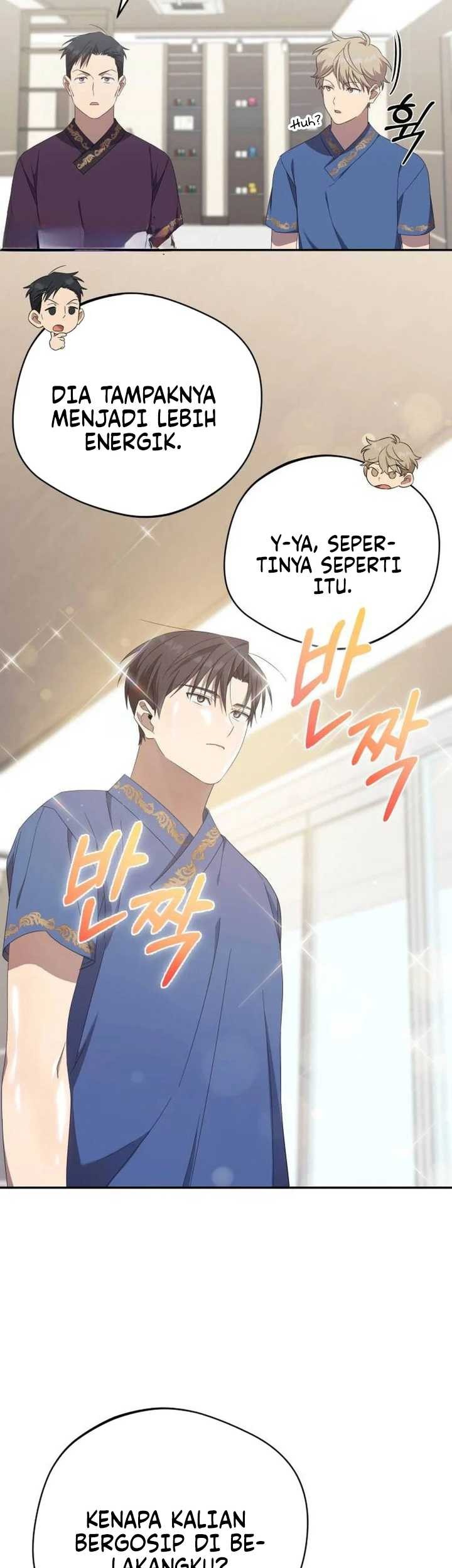 The Heavenly Demon Will Give You a Massage Chapter 20 - halaman 32