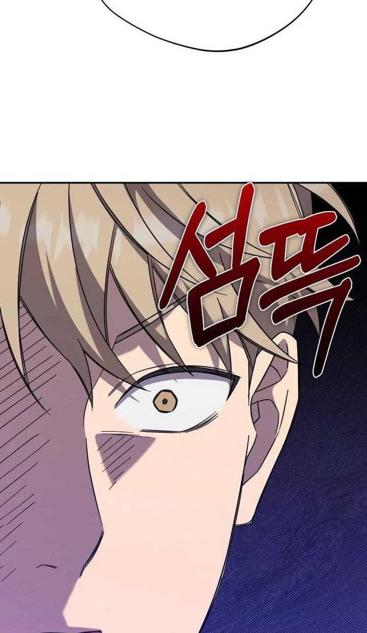 The Heavenly Demon Will Give You a Massage Chapter 20 - halaman 37