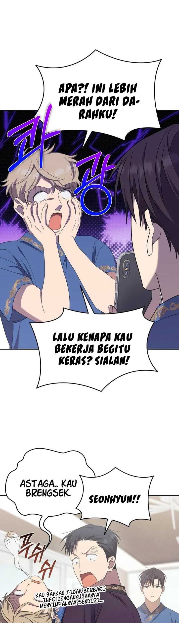 The Heavenly Demon Will Give You a Massage Chapter 20 - halaman 40