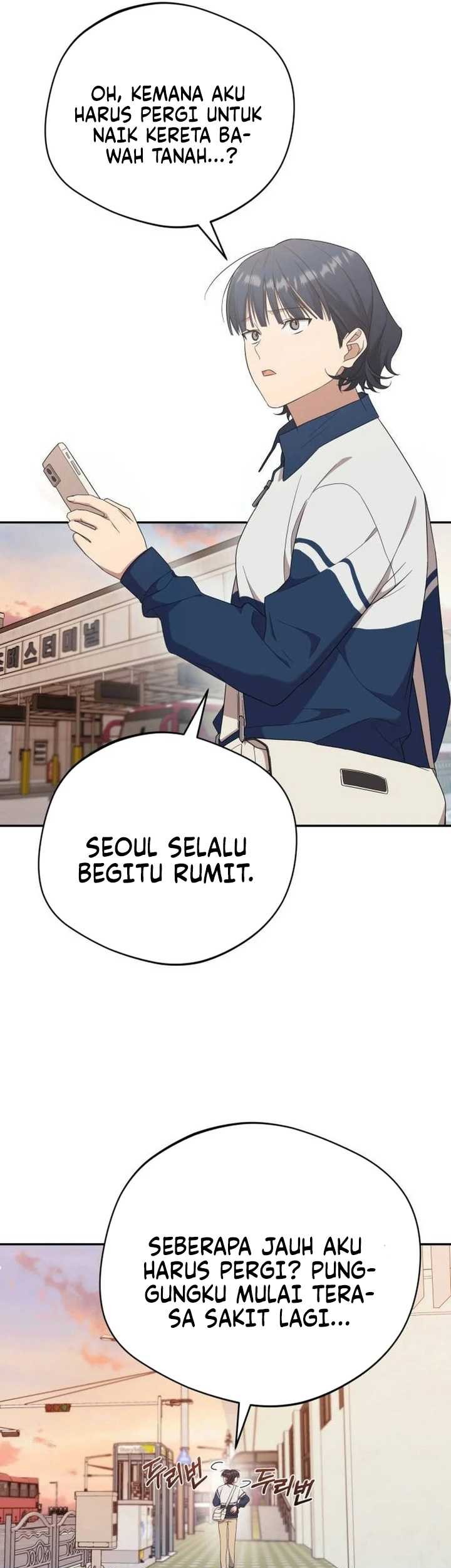 The Heavenly Demon Will Give You a Massage Chapter 20 - halaman 42