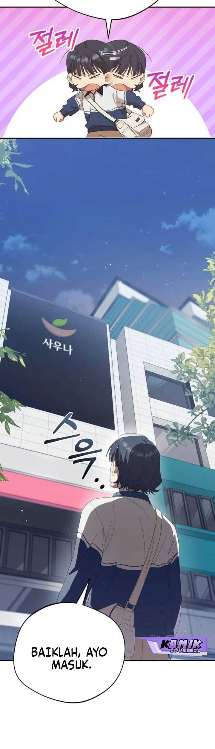 The Heavenly Demon Will Give You a Massage Chapter 20 - halaman 48