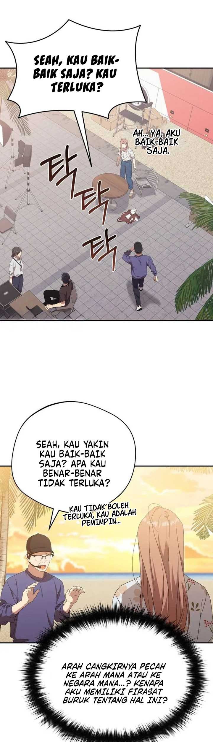 The Heavenly Demon Will Give You a Massage Chapter 20 - halaman 50