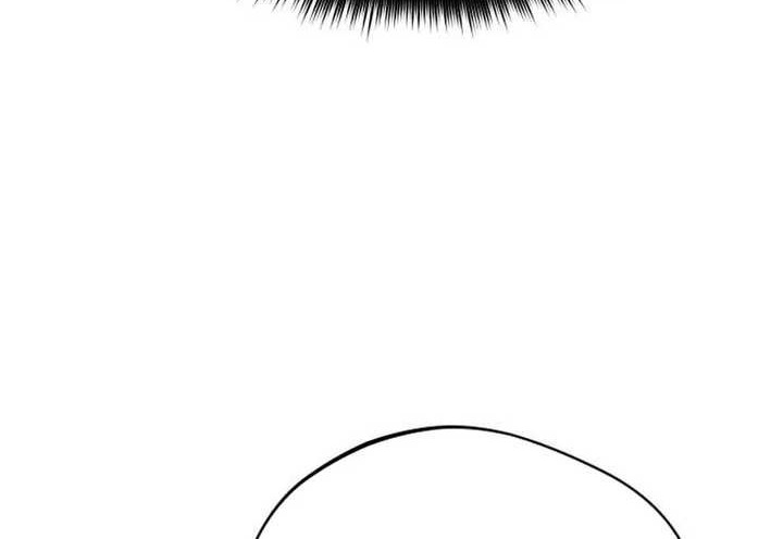 The Heavenly Demon Will Give You a Massage Chapter 20 - halaman 51
