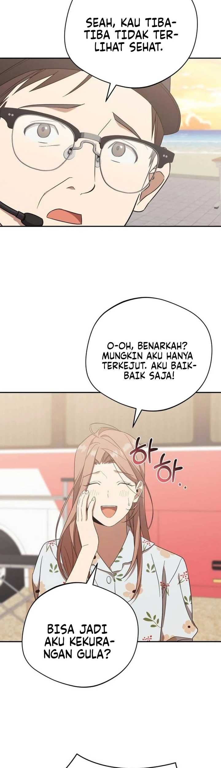 The Heavenly Demon Will Give You a Massage Chapter 20 - halaman 52