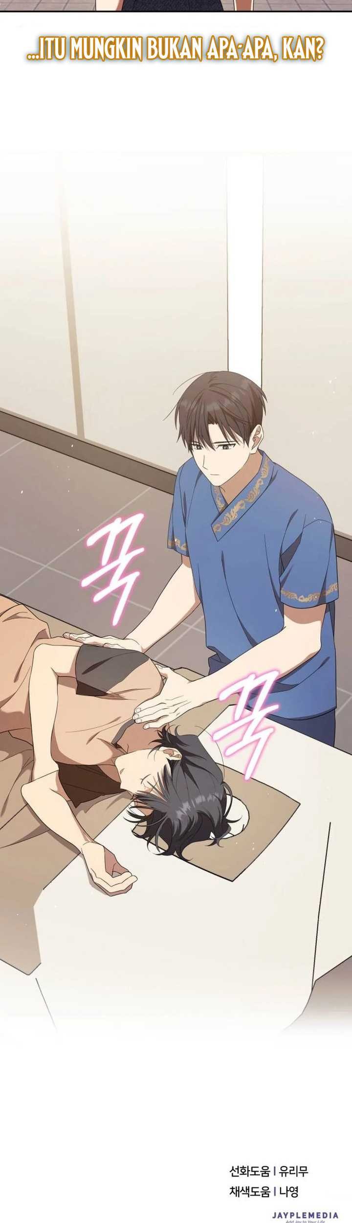 The Heavenly Demon Will Give You a Massage Chapter 20 - halaman 56