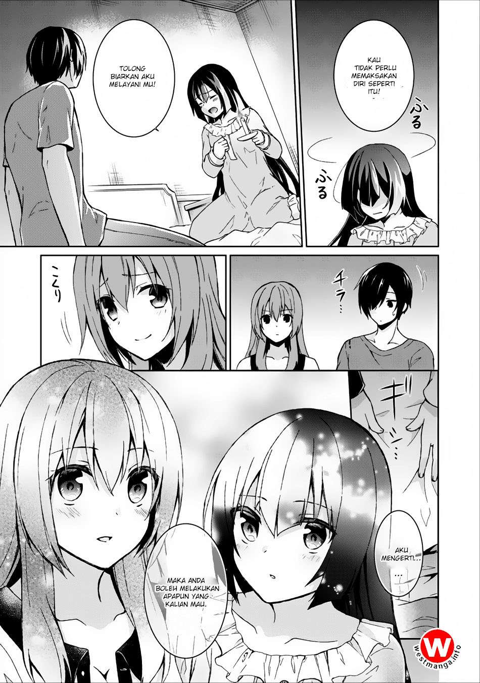 The Heavenly Demon Will Give You a Massage Chapter 21 - halaman 11