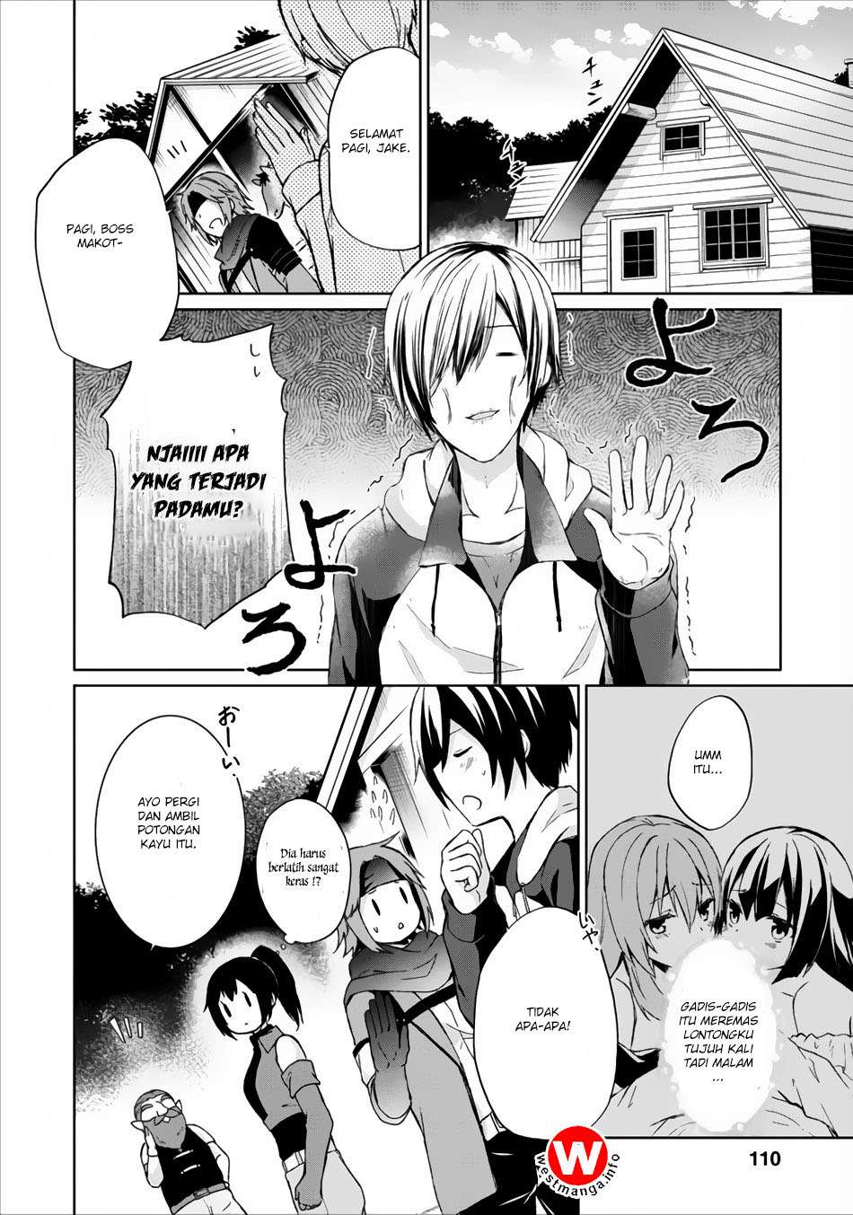 The Heavenly Demon Will Give You a Massage Chapter 21 - halaman 12