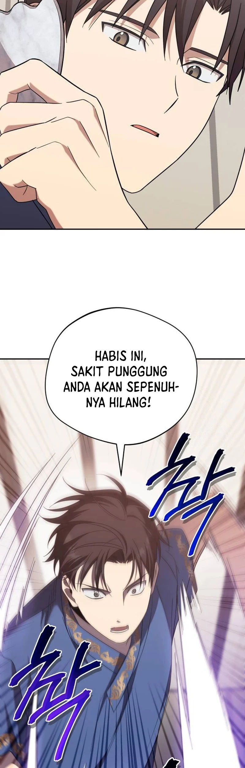 The Heavenly Demon Will Give You a Massage Chapter 21 - halaman 24