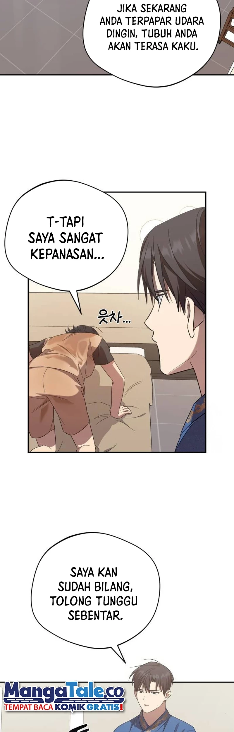 The Heavenly Demon Will Give You a Massage Chapter 21 - halaman 30