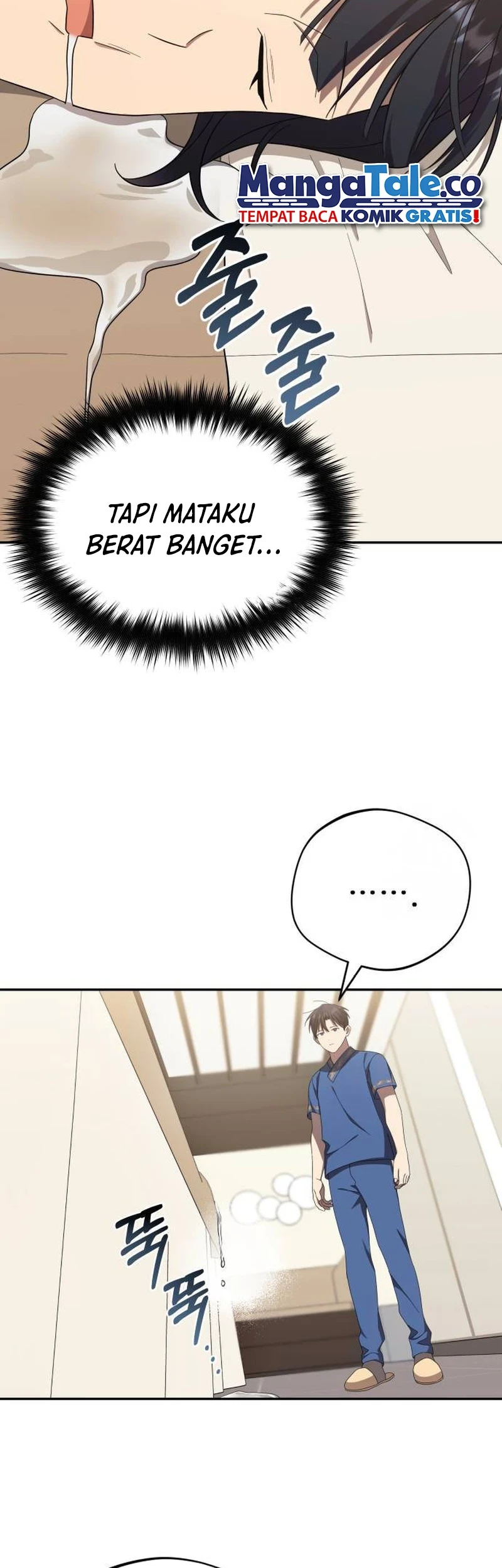 The Heavenly Demon Will Give You a Massage Chapter 21 - halaman 33