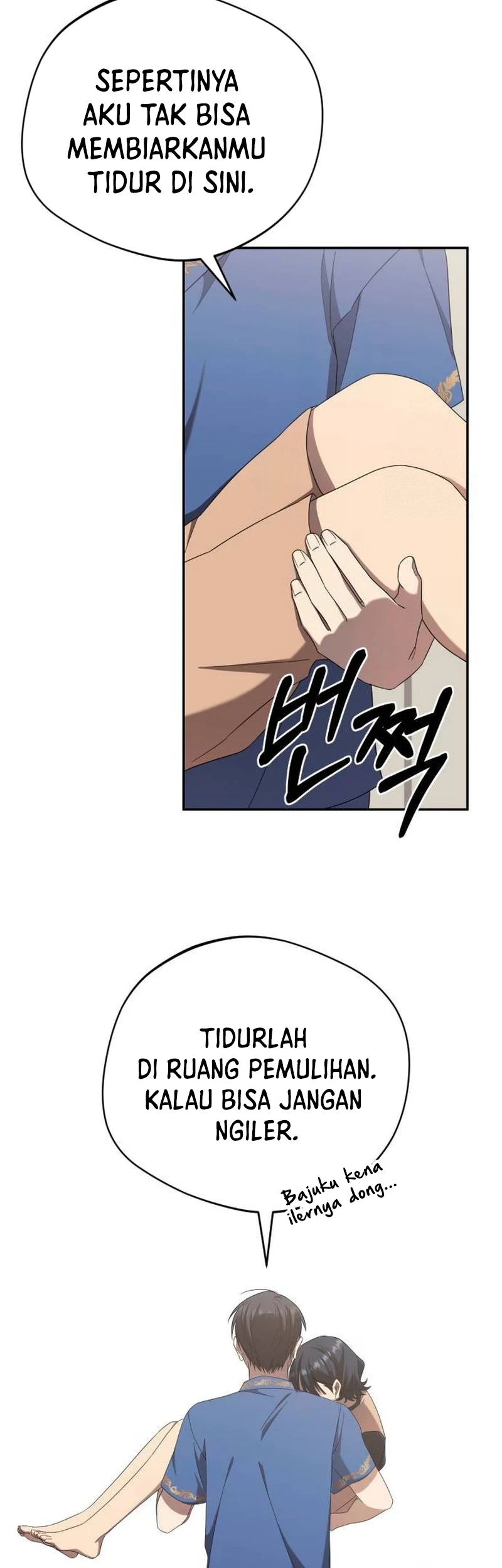 The Heavenly Demon Will Give You a Massage Chapter 21 - halaman 34