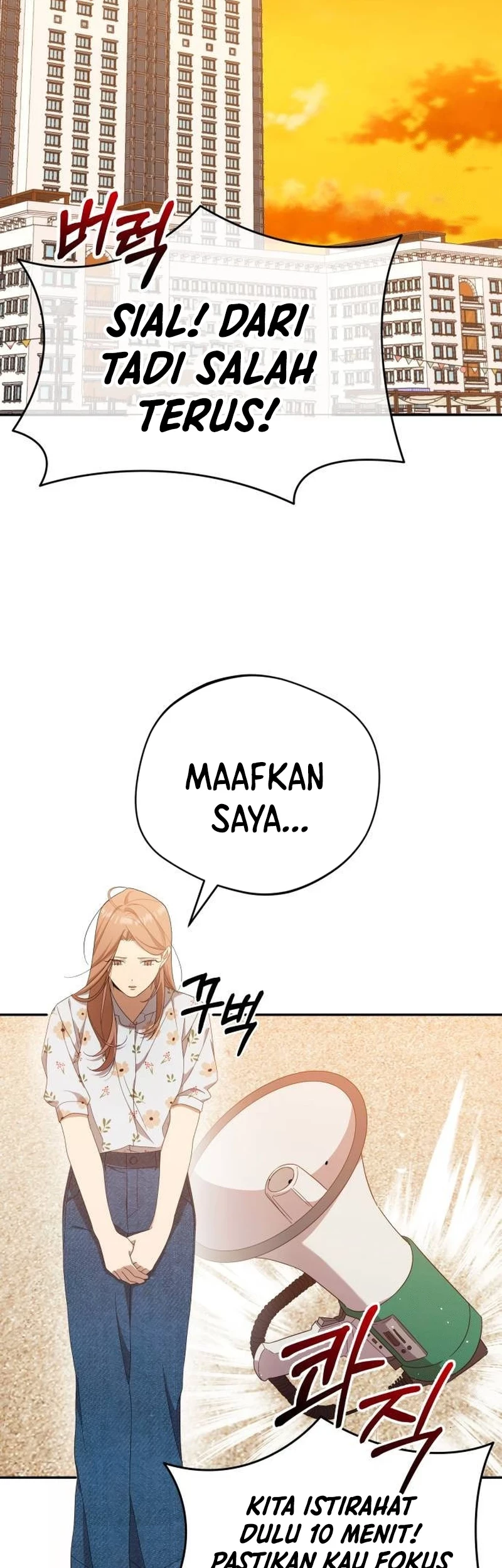 The Heavenly Demon Will Give You a Massage Chapter 21 - halaman 37