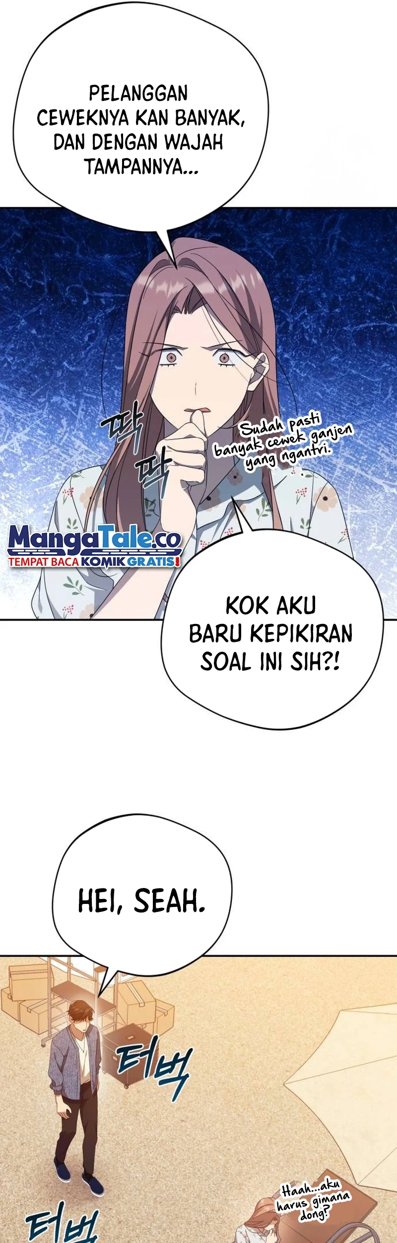 The Heavenly Demon Will Give You a Massage Chapter 21 - halaman 43