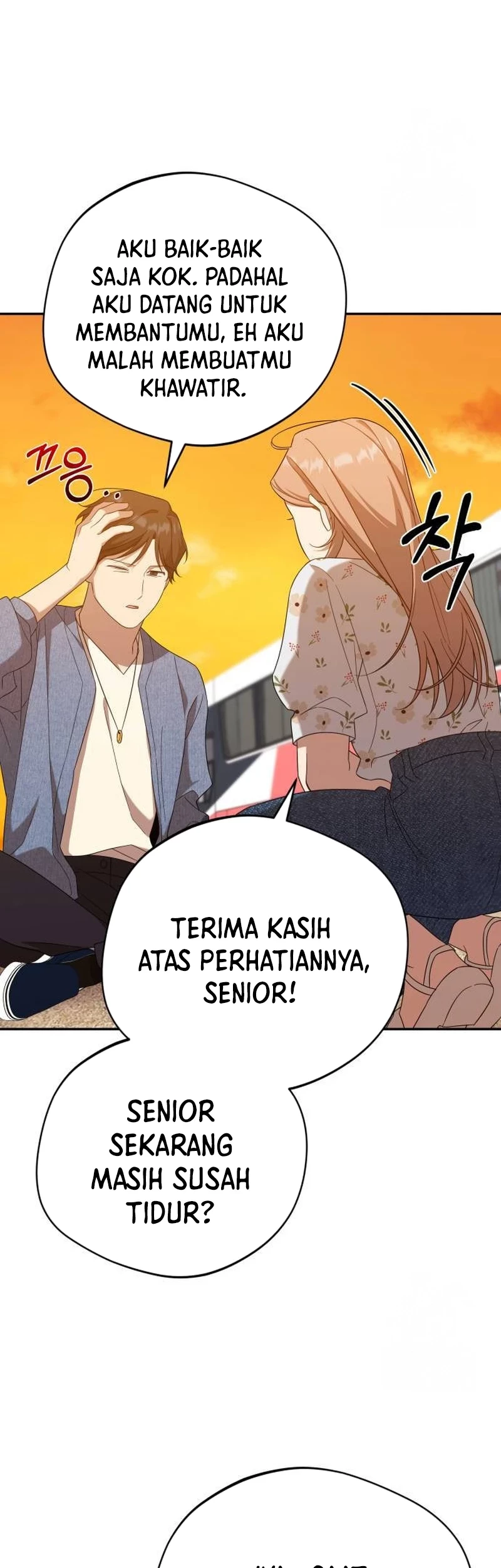 The Heavenly Demon Will Give You a Massage Chapter 21 - halaman 46