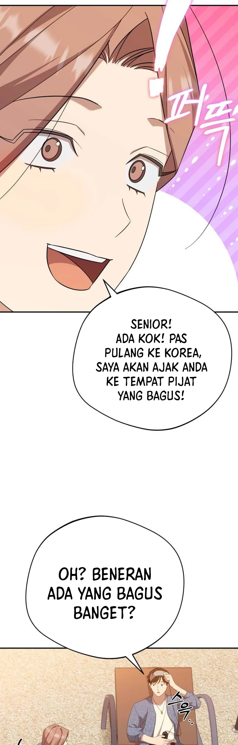 The Heavenly Demon Will Give You a Massage Chapter 21 - halaman 50