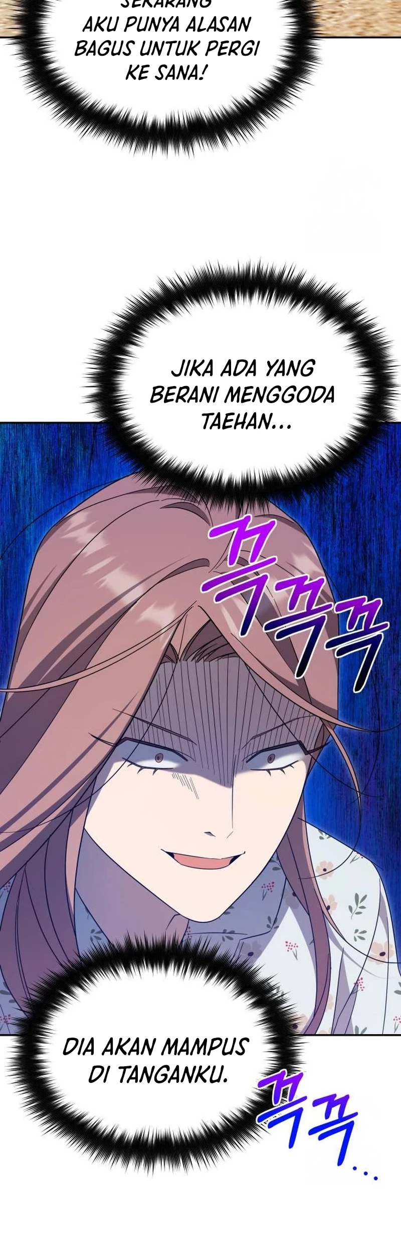 The Heavenly Demon Will Give You a Massage Chapter 21 - halaman 54