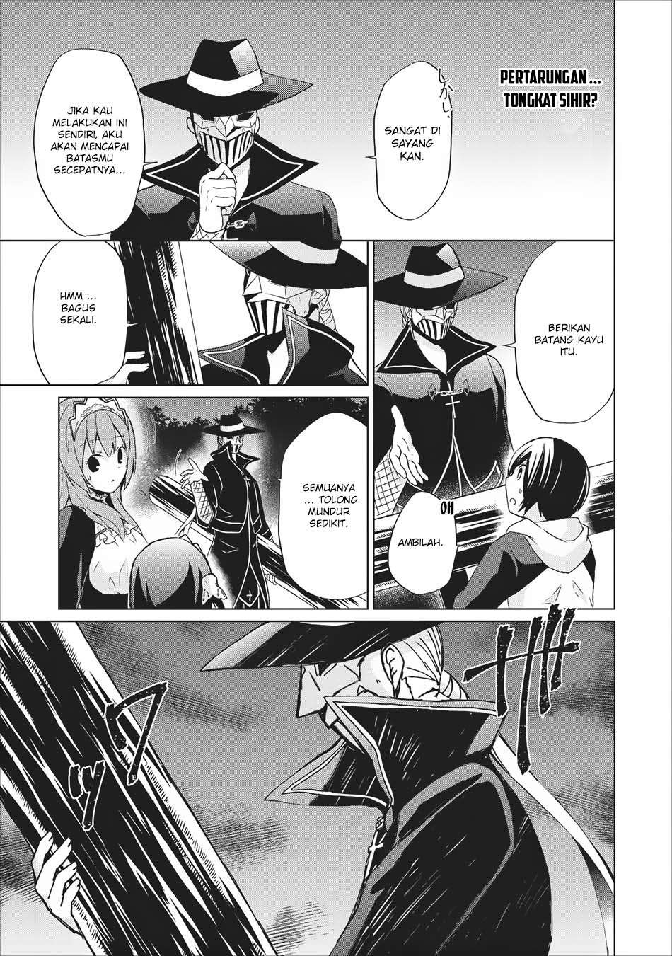 The Heavenly Demon Will Give You a Massage Chapter 22 - halaman 12